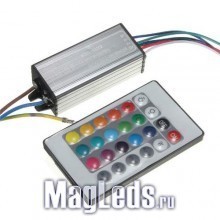 ������� ��� RGB ������ 20W ���� 220V ����� 24-38V