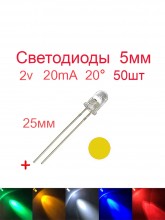 ��������� ��������� DFL-5013U�� 5��