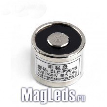 ������������� 24V 20�15�� 2,5��