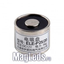 ������������� 12V 25�20�� 5��