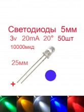 ���������� DFL-5013UBC 5�� �����