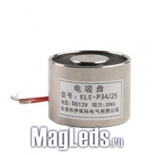 ������������� 12V 30�22�� 10��