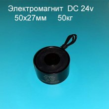 ������������� 12-24v 50�� 50�27��